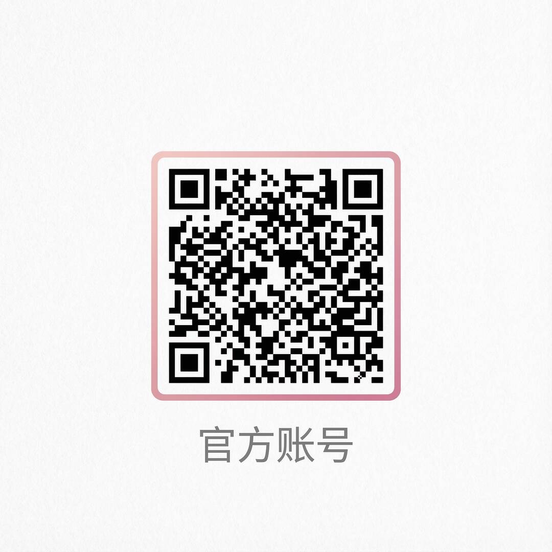 麻豆视频公众号二维码